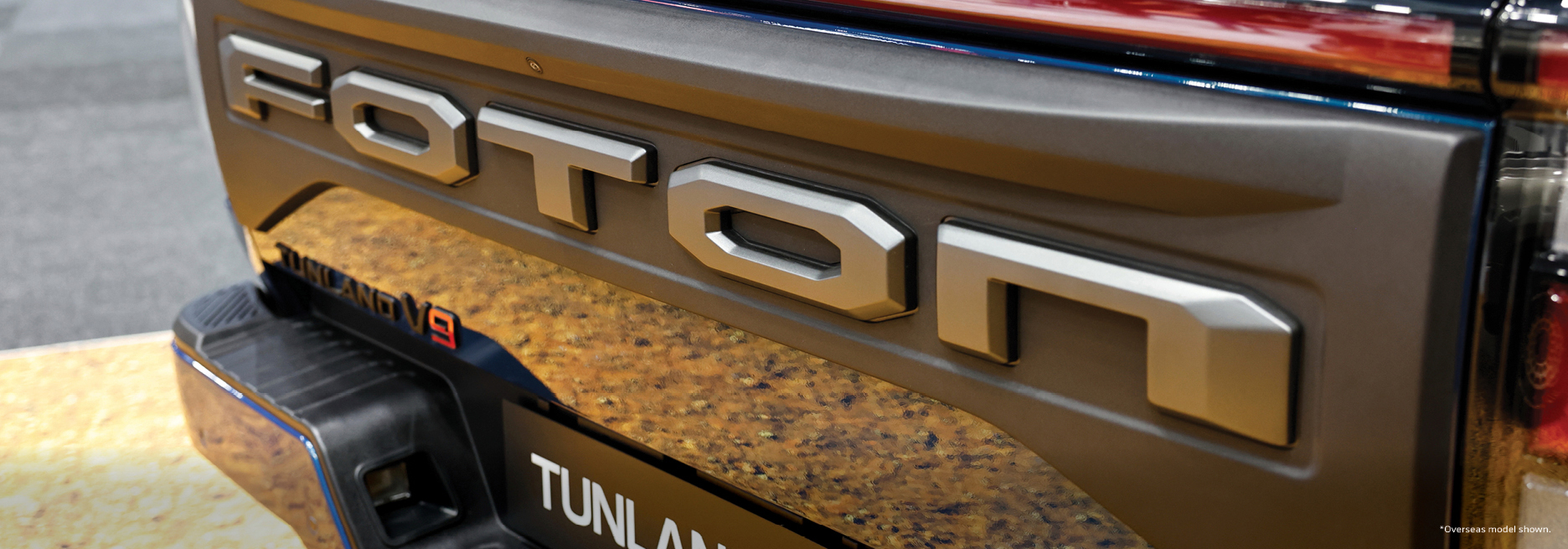 Melbourne Motor Show 2025