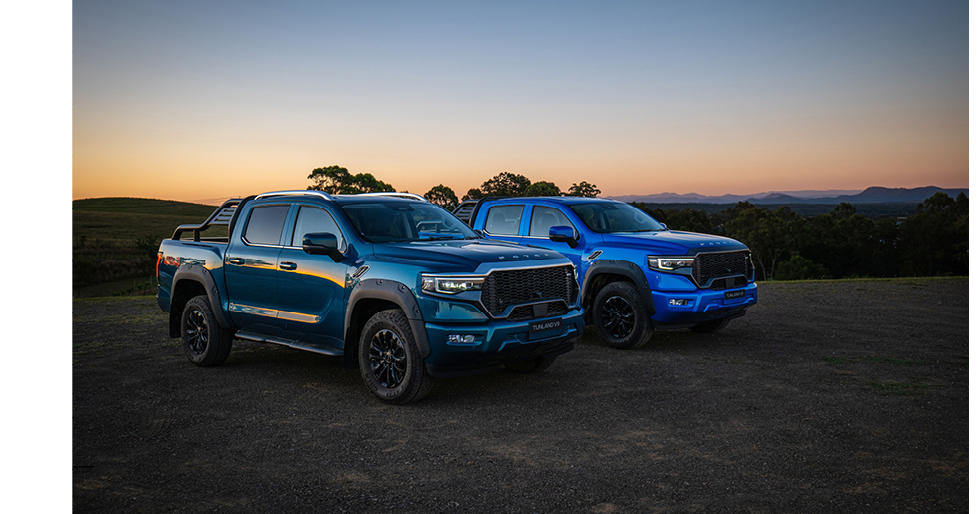 FIXED RATE CHATTEL MORTGAGE